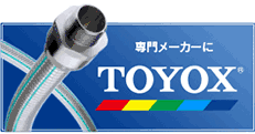 TOYOX トヨックス